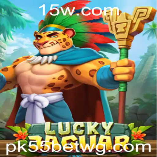 Descubra Tudo Sobre o Jogo 'LuckyJaguar' e suas Regras