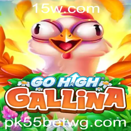 Descubra o Universo de GoHighGallina: Inovações e Regras de Jogo